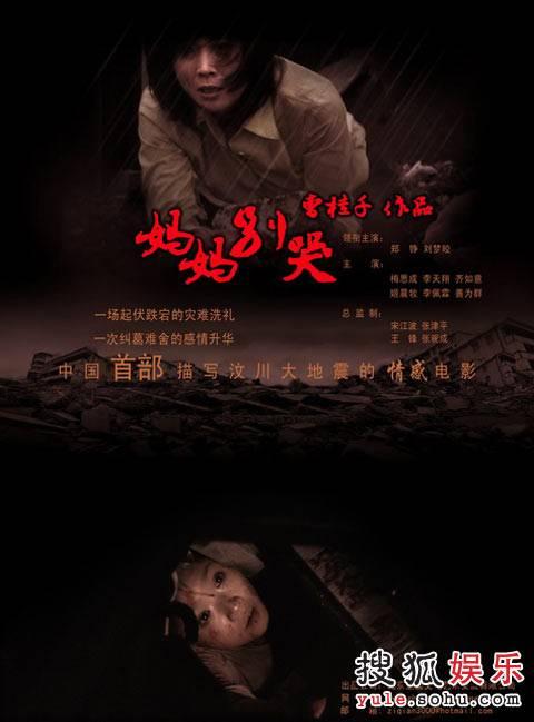 勒佐卡拉布里亚美术学院环境科学学位证书