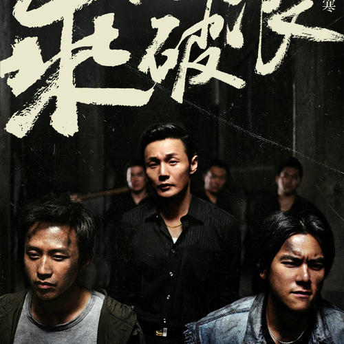 拉西拉大学文凭毕业证怎么买高仿